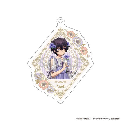 とんがり帽子のアトリエ（尖帽子的魔法工坊） 換裝花卉版系列 亞克力鑰匙扣 BOX裝