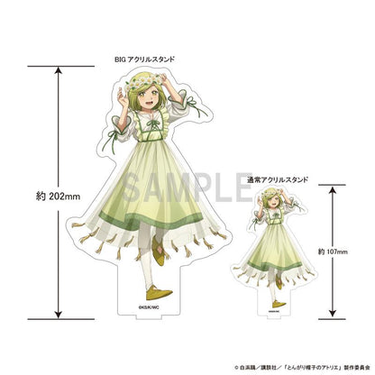 とんがり帽子のアトリエ（高帽子的魔法工房） ココ 大號亞克力立牌 ドレスアップ＆フラワーver
