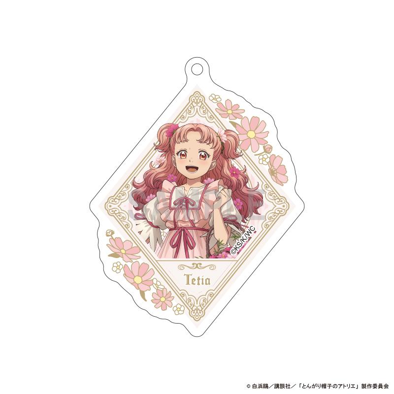とんがり帽子のアトリエ（尖帽子的魔法工坊） 換裝花卉版系列 亞克力鑰匙扣 BOX裝