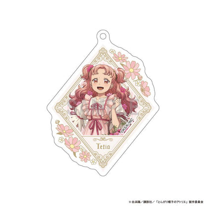 とんがり帽子のアトリエ（尖帽子的魔法工坊） 換裝花卉版系列 亞克力鑰匙扣 BOX裝