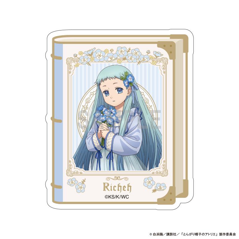 とんがり帽子のアトリエ（尖帽子的魔法工房） 輪廓貼紙 リチェ 換裝&花卉款
