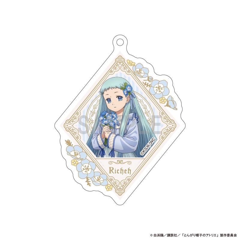 とんがり帽子のアトリエ（尖帽子的魔法工坊） 換裝花卉版系列 亞克力鑰匙扣 BOX裝