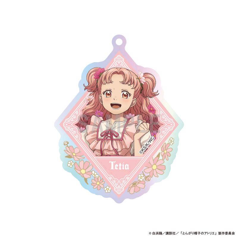 とんがり帽子のアトリエ（尖帽子的魔法工坊） 換裝花卉版系列 亞克力鑰匙扣 BOX裝