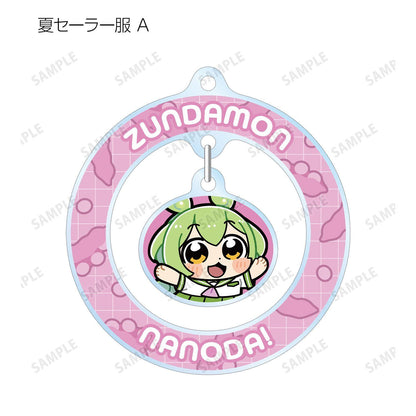 ずんだもん（ずんだもん） ずんだもん 搖擺亞克力鑰匙扣 大川ぶくぶイラスト School ver. コンプリートBOX（8パック入り）