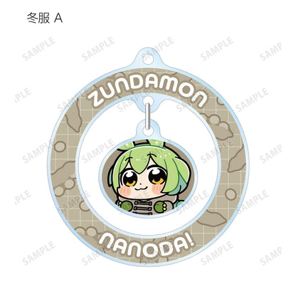 ずんだもん（ずんだもん） ずんだもん 搖擺亞克力鑰匙扣 大川ぶくぶイラスト School ver. コンプリートBOX（8パック入り）