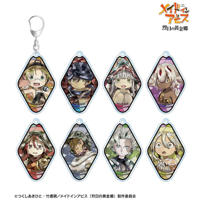 來自深淵 Aure Glass 系列 第二彈 角色款 亞克力鑰匙扣 單盒（8包入）