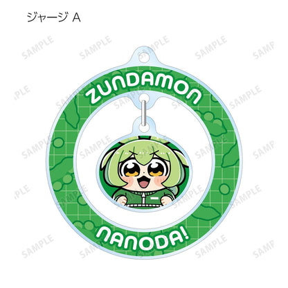 ずんだもん（ずんだもん） ずんだもん 搖擺亞克力鑰匙扣 大川ぶくぶイラスト School ver. コンプリートBOX（8パック入り）