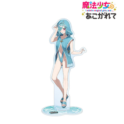 夢想成為魔法少女 千種みのり插畫系列 ルベルブルーメ 大號亞克力立牌 水著ver.