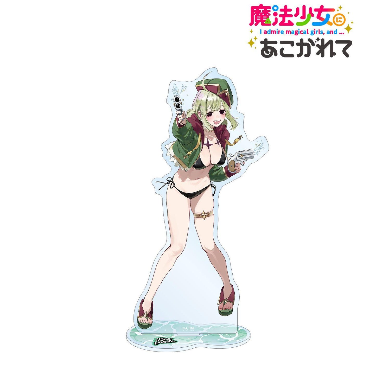 夢想成為魔法少女（夢想成為魔法少女） 第二版 レオパルト BIG亞克力立牌 水著ver.