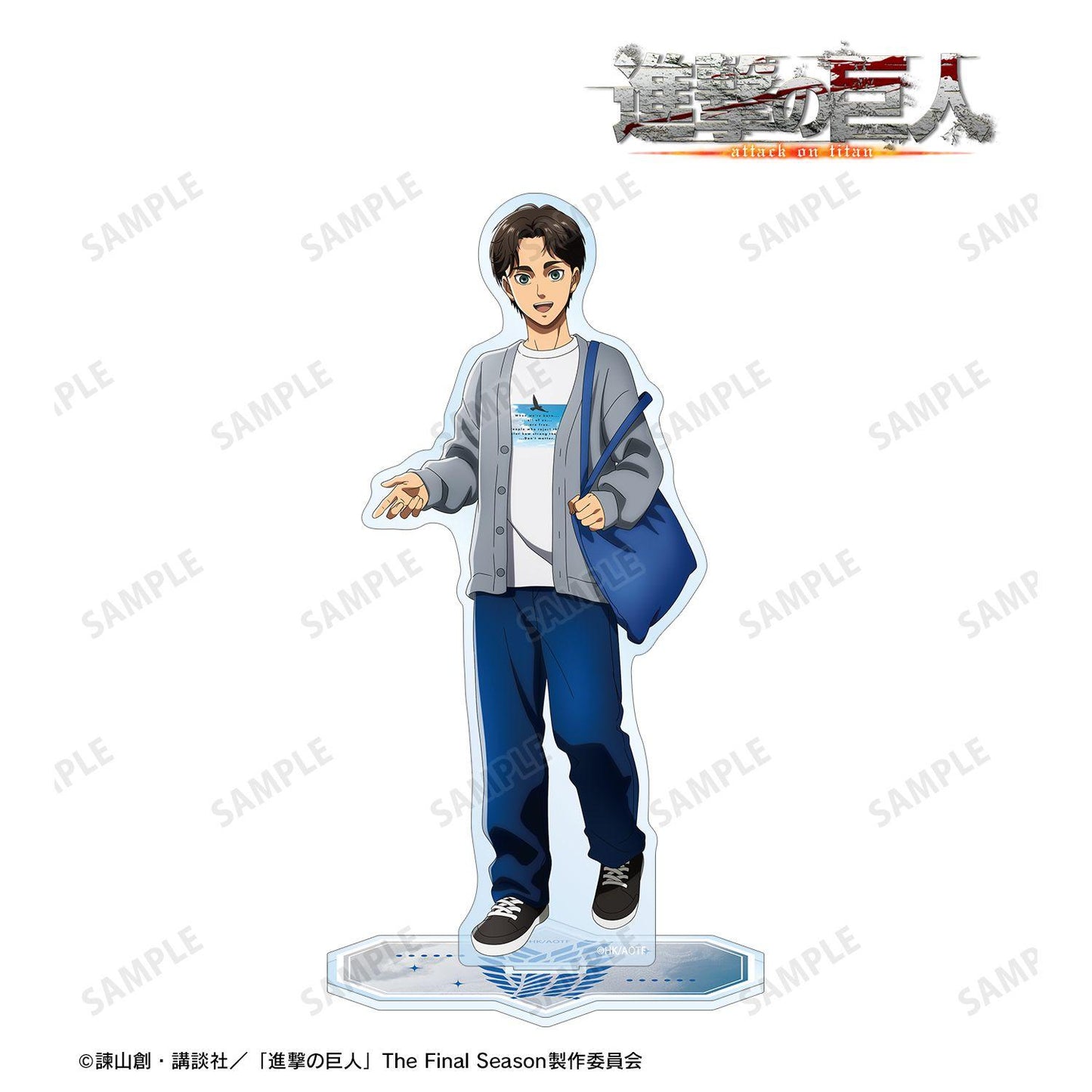 《進擊的巨人》 描き下ろし系列 第二彈 エレン BIG亞克力立牌 シミラールックver.
