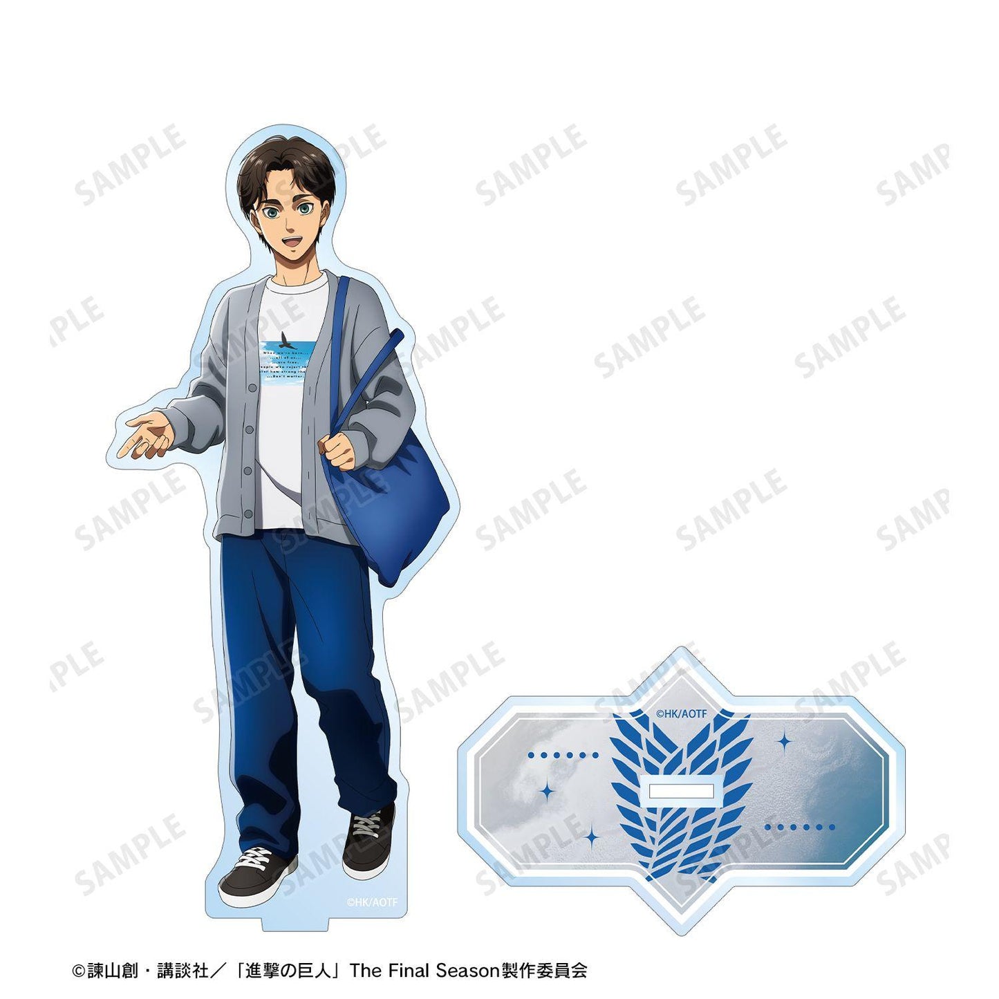 《進擊的巨人》 描き下ろし系列 第二彈 エレン BIG亞克力立牌 シミラールックver.