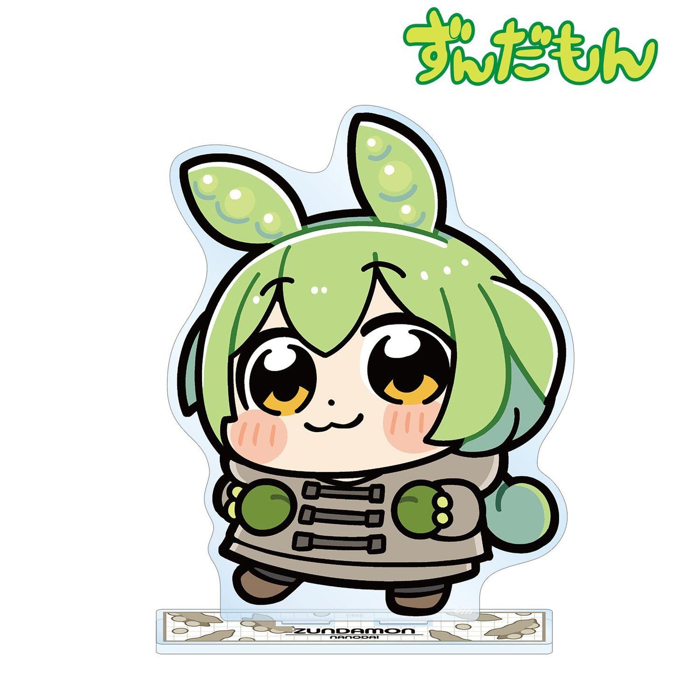 ずんだもん（ずんだもん） 冬服スクールver. BIGアクリルスタンド