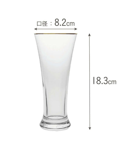 LIBBEY 金邊 喇叭形 皮爾森啤酒杯