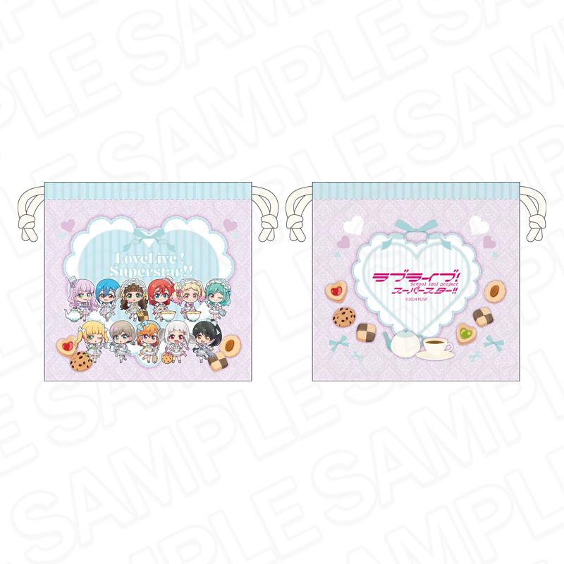 ラブライブ!スーパースター!!（學園偶像季：超級明星!!） 大束口袋 ティータイム デフォルメ ver.
