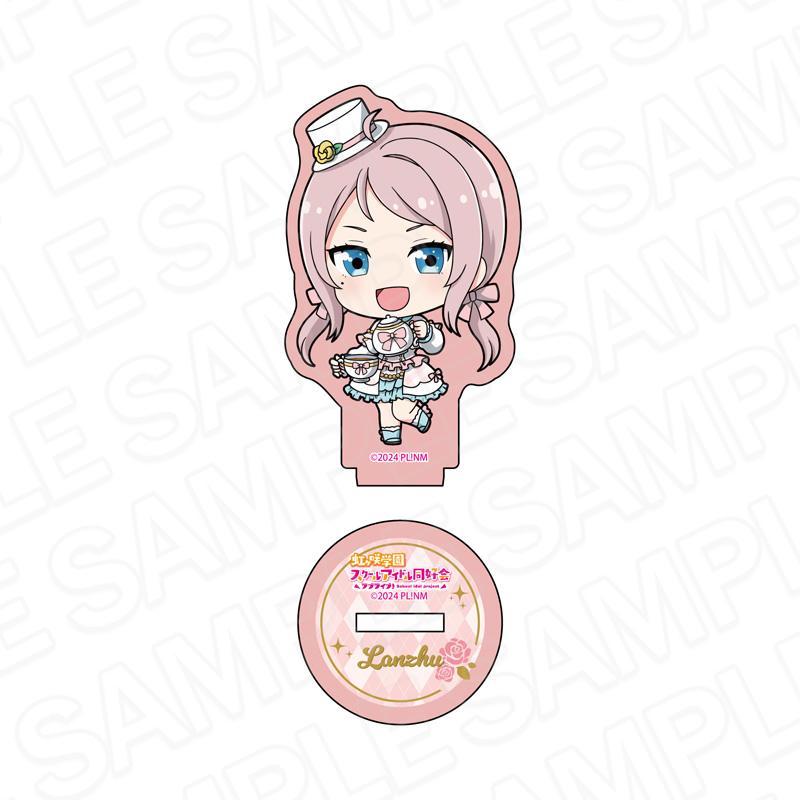 ラブライブ!虹ヶ咲學園スクールアイドル同好會（LoveLive! 虹咲學園校園偶像同好會） 鐘嵐珠 亮片迷你亞克力立牌 ティータイム デフォルメ ver.