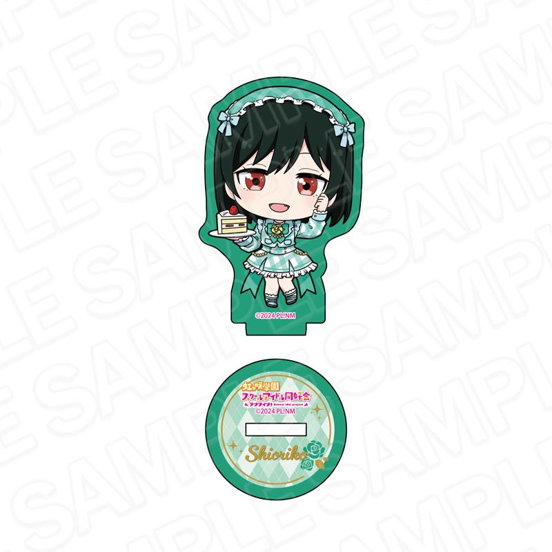 ラブライブ!虹ヶ咲學園スクールアイドル同好會（LoveLive! 虹咲學園學園偶像同好會） 三船栞子 迷你亮粉亞克力立牌 ティータイム デフォルメ ver.