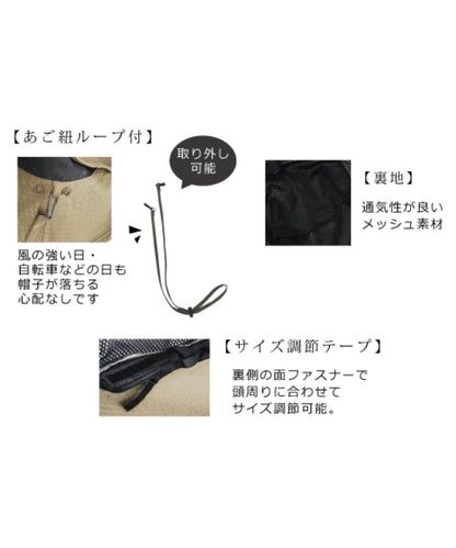 帶口罩和護頸設計 米色漁夫帽