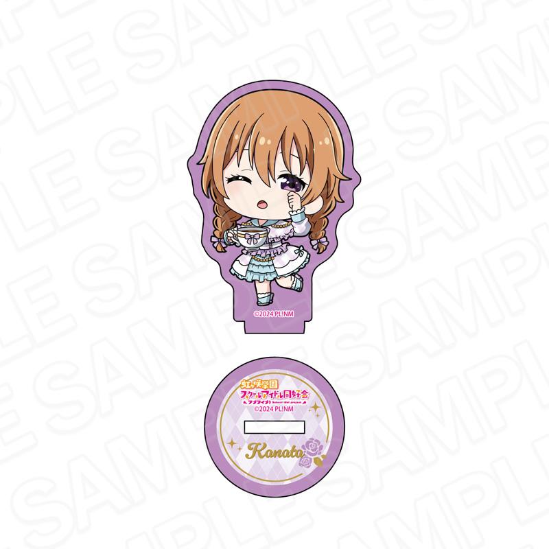 ラブライブ!虹ヶ咲學園スクールアイドル同好會（Love Live! 虹咲學園學園偶像同好會） 近江彼方 迷你亞克力立牌 茶歇風 Q版 ver.