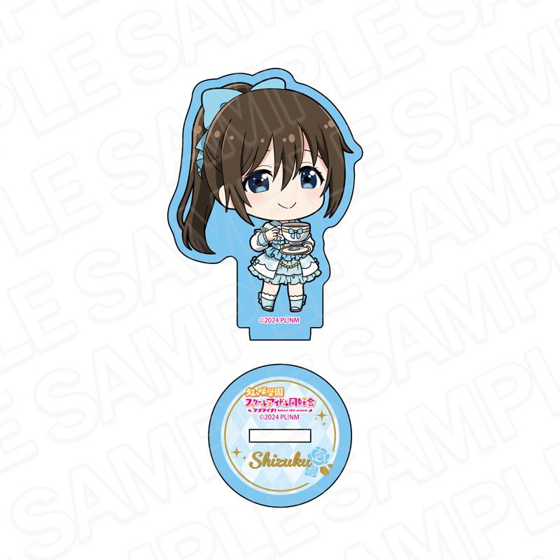 ラブライブ!虹ヶ咲學園スクールアイドル同好會（LoveLive! 虹咲學園學園偶像同好會） 桜坂しずく 亮粉迷你亞克力立牌 茶歇Q版ver.