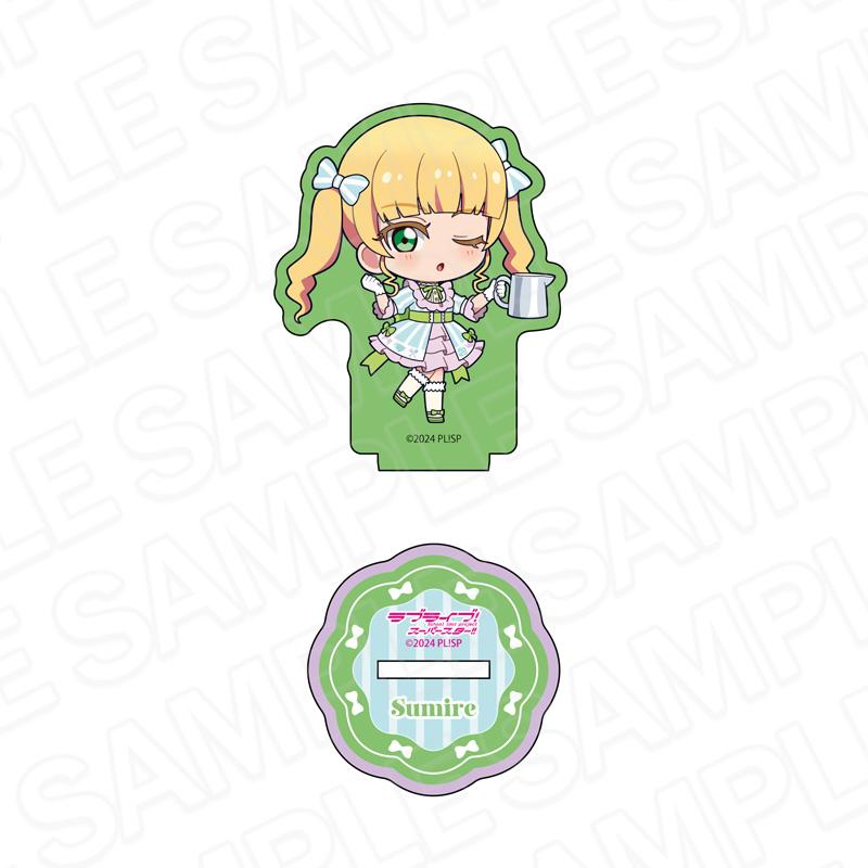 ラブライブ!スーパースター!!（學園偶像祭Superstar!!） 平安名すみれ 亮片迷你亞克力立牌 ティータイム デフォルメ ver.