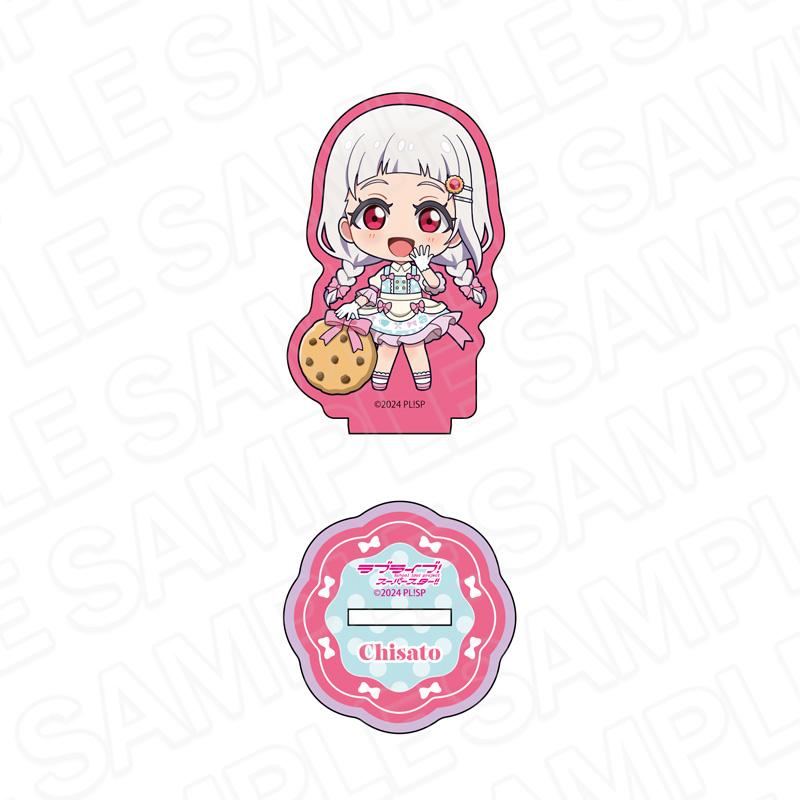 ラブライブ!スーパースター!!（超級明星!!） 迷你亮粉亞克力立牌 第二款 嵐千砂都 茶會款