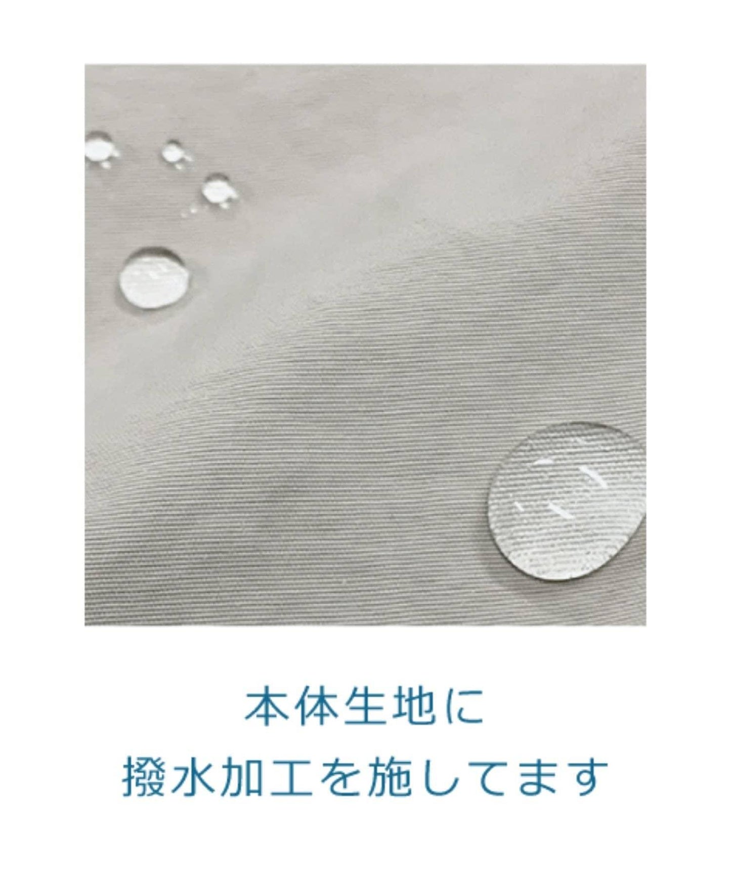 帶口罩和護頸設計 米色漁夫帽