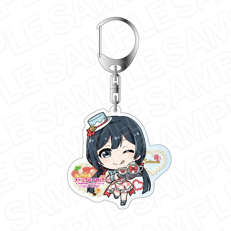 ラブライブ!虹ヶ咲學園スクールアイドル同好會（Love Live!虹咲學園學園偶像同好會） 優木せつ菜 亞克力鑰匙扣 下午茶 Q版 ver.