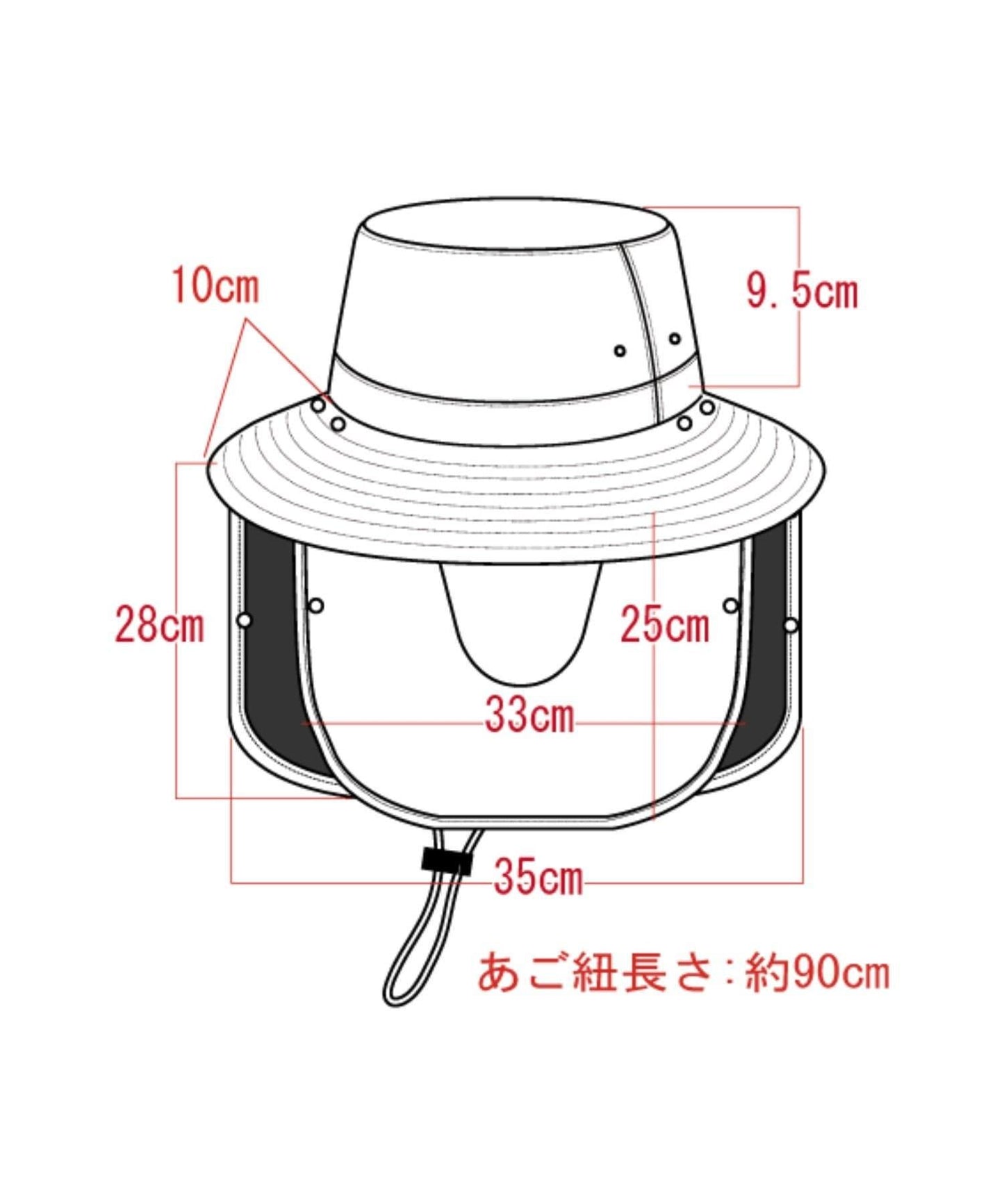 帶口罩和護頸設計 米色漁夫帽