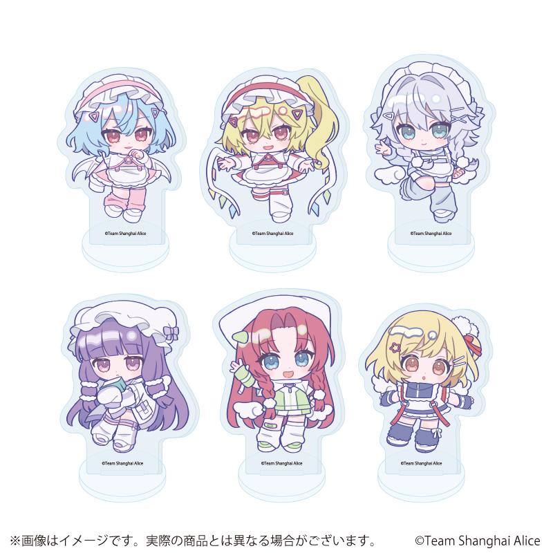 《東方Project》（東方Project） 天使界隈款 06系列 亞克力迷你立飾 全套6個