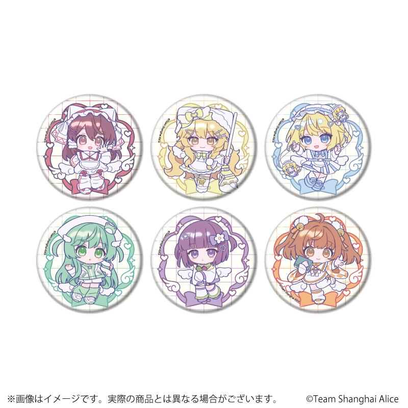 東方Project（東方Project） 天使界隈版本 第10款 缶バッジ 徽章 6件套 全套