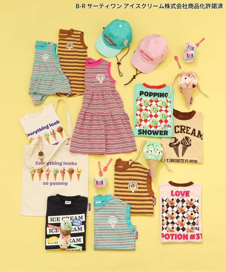 31字樣抽繩棒球帽