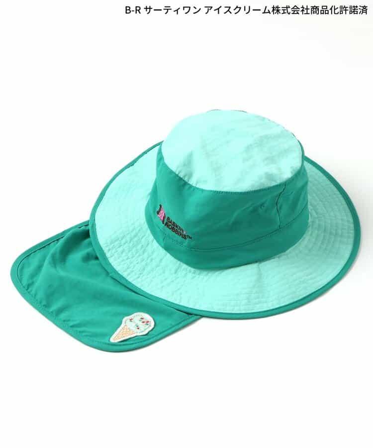 サーティワン 帽子