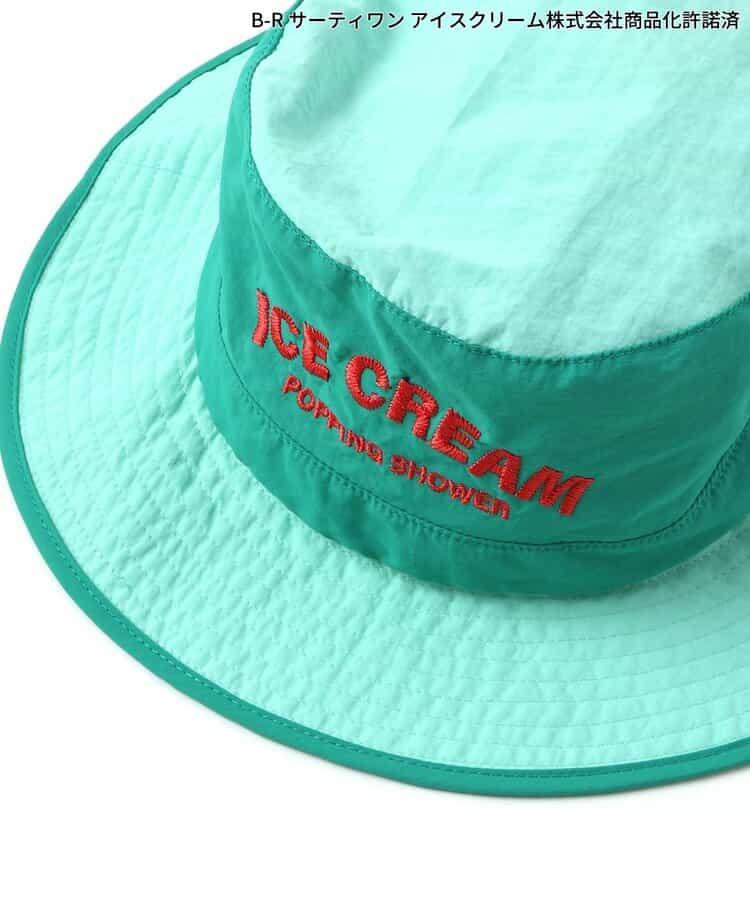 サーティワン 帽子