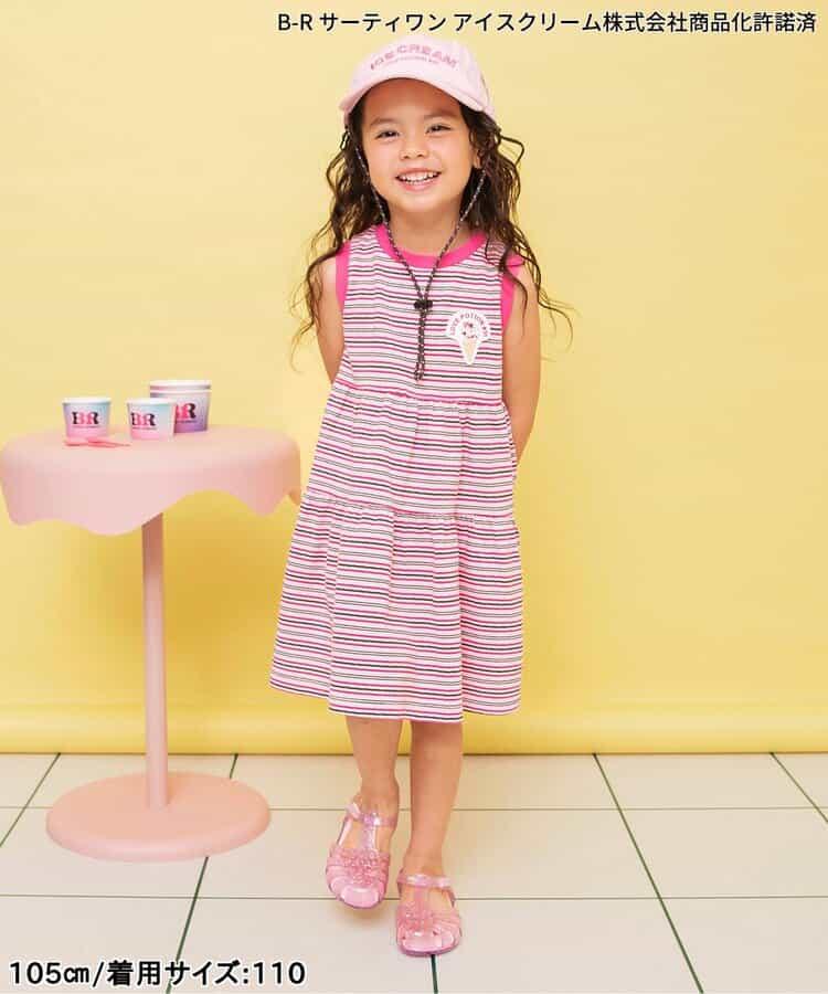 サーティワン 條紋無袖連衣裙
