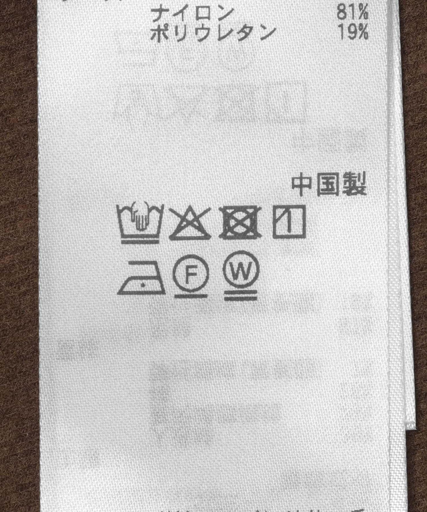 後蕾絲內置杯罩吊帶背心