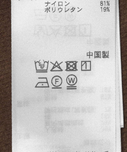 後蕾絲內置杯罩吊帶背心
