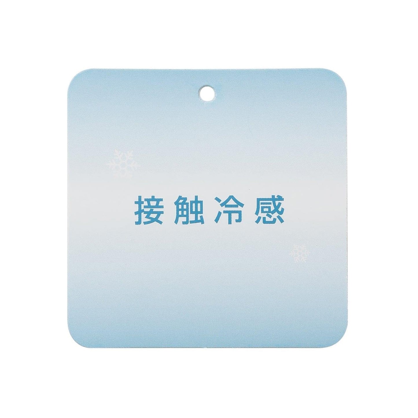 JAWS（大白鯊） 涼感圖案短袖T恤 網絡限定