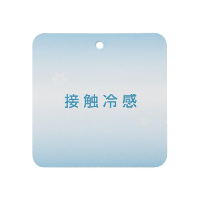 JAWS（大白鯊） 涼感圖案短袖T恤 網絡限定