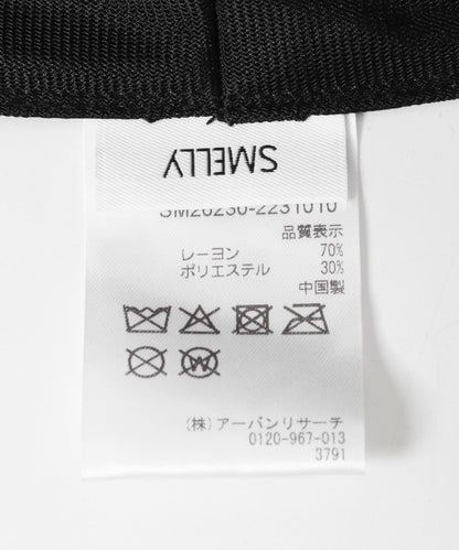 拼色開叉設計帽子
