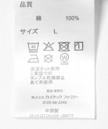 JEEP Logo短袖T恤