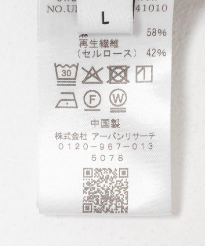 聯名聯名 工裝風 工裝褲