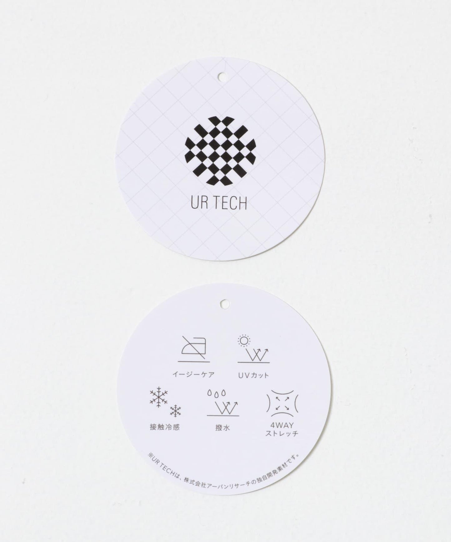 UR TECH MoLight PACKABLE SHIRTS 可收納襯衫