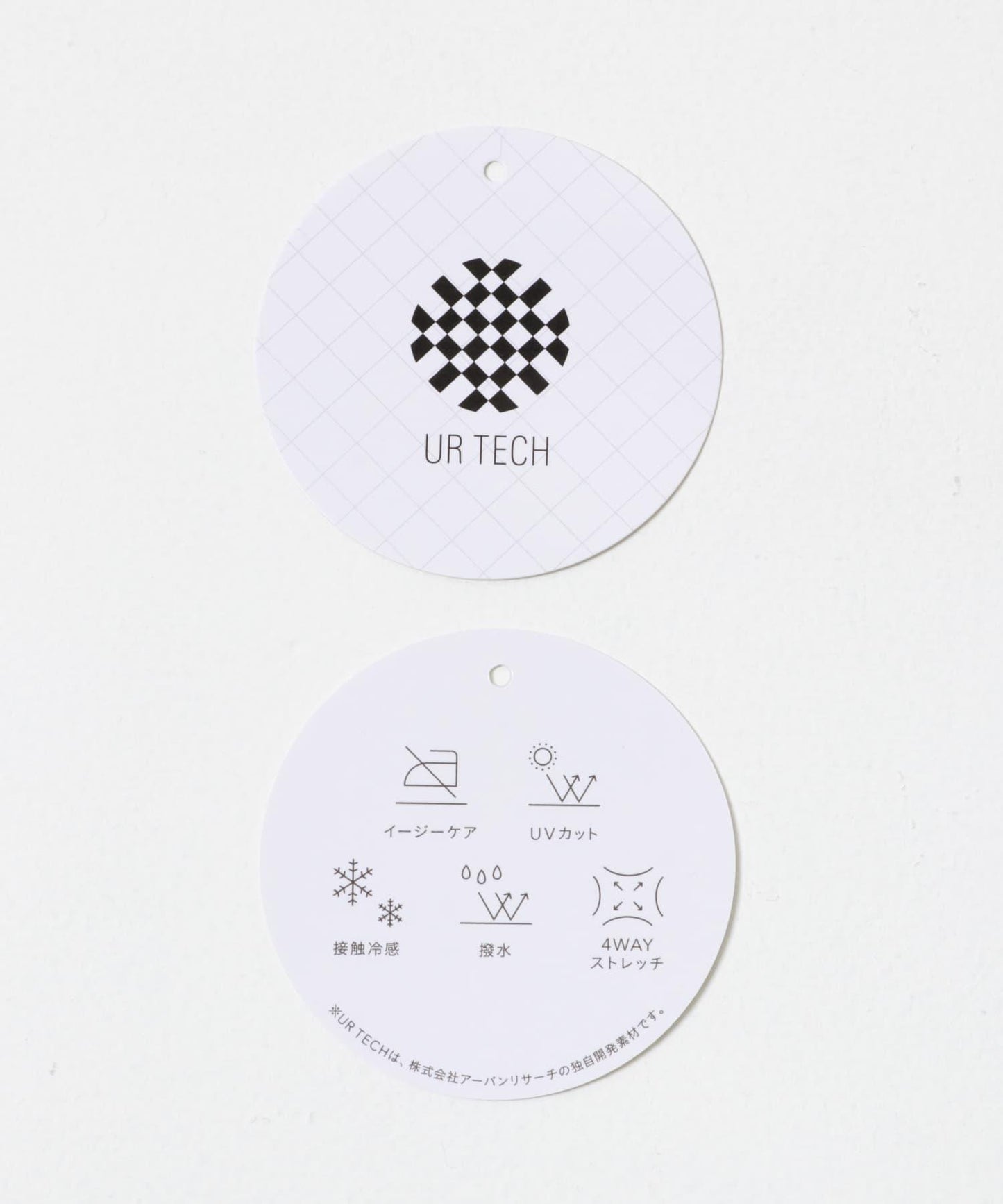 UR TECH MoLight PACKABLE PANTS 可收納 褲子