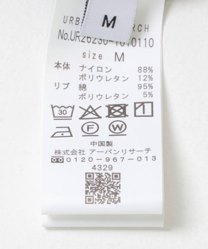 UR TECH MoLight 可收納 T恤