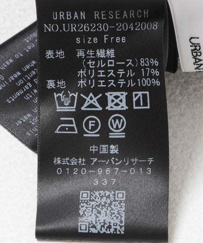透紗直筒休閒褲