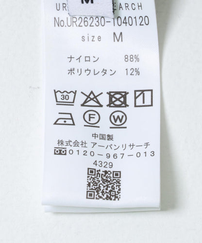 UR TECH MoLight 可收納功能 短褲 PACKABLE SHORTS