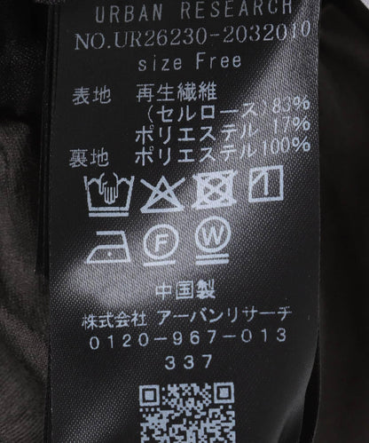 透視無袖泡泡上衣