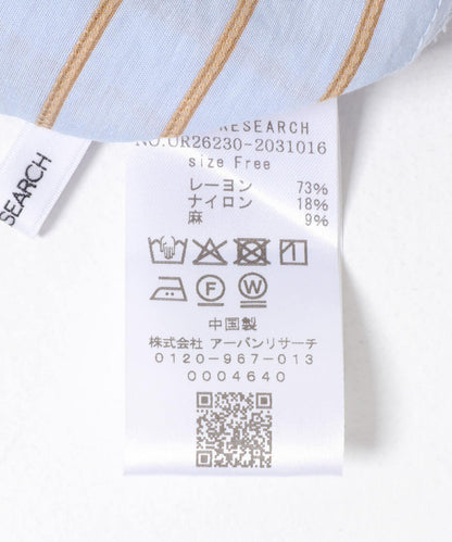 五分袖 條紋 襯衫