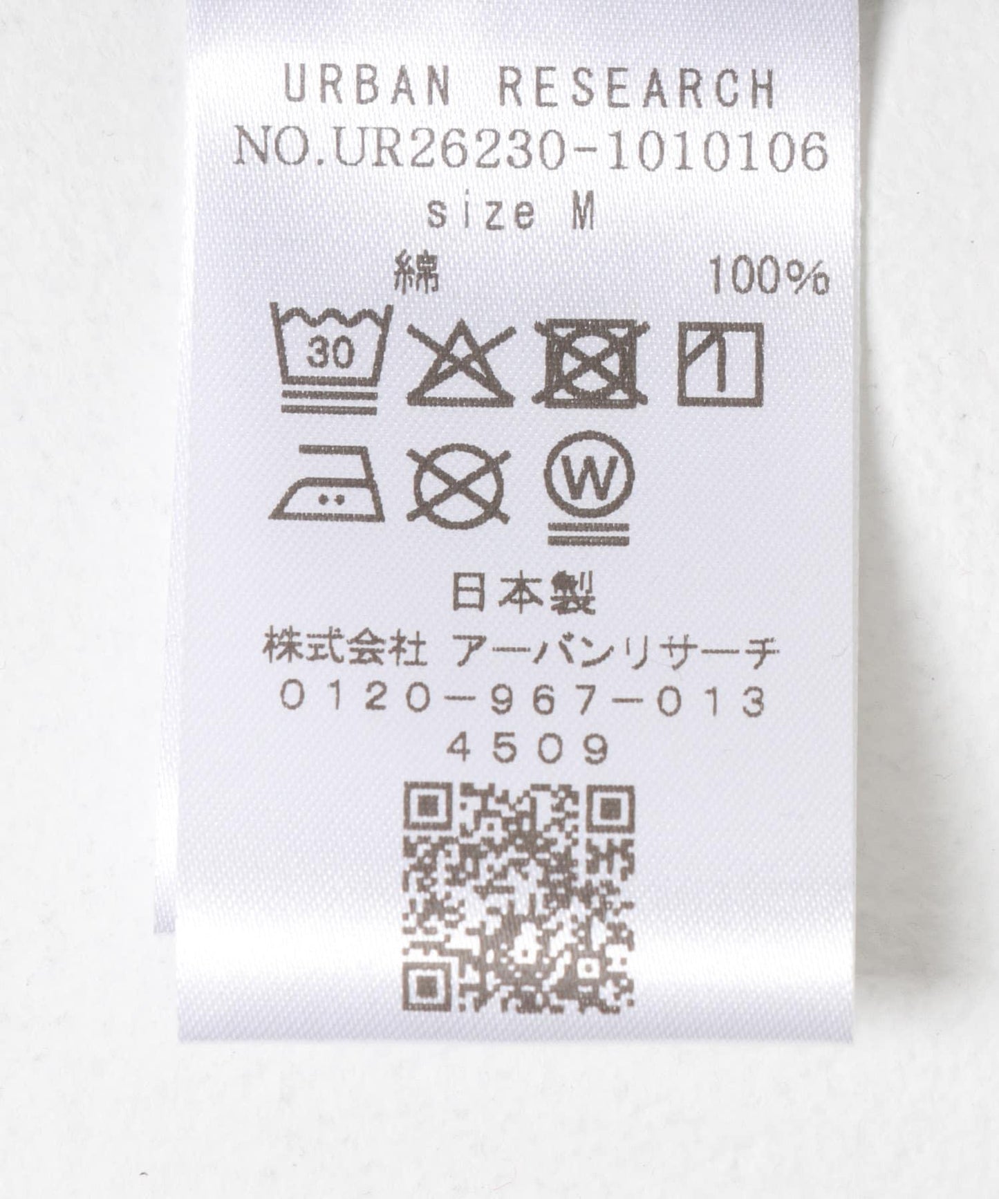 LOGIC ONE LOGO T-SHIRTS T恤