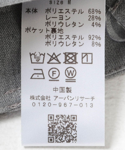 繭形寬腿 Studio Doe COCOON WIDE TROUSERS 褲子
